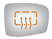 SIDE VIEW MIRROR HEATED